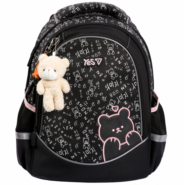 Рюкзак шкільний Yes S-116М Bear Rules фото