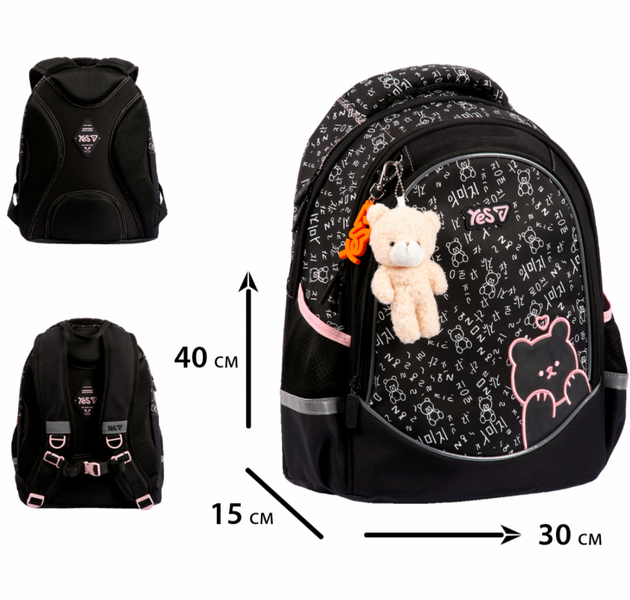 Рюкзак шкільний Yes S-116М Bear Rules фото