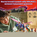 Конструктор LEGO Ninjago Ронту, повелитель драконів фото 5