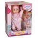 Інтерактивна лялька BABY BORN &ndash; ПЕРШІ КРОКИ ЕМІЛІ (43 см) фото 1