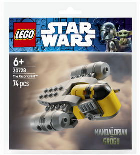 Конструктор LEGO Star Wars Гострий гребінь Мінімодель фото