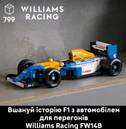 Конструктор LEGO Icons Williams Racing FW14B і Найджел Менселл фото