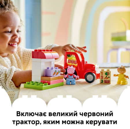 Конструктор LEGO DUPLO Peppa Pig Трактор і ринок фото