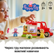Конструктор LEGO DUPLO Peppa Pig Трактор і ринок фото 4