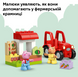 Конструктор LEGO DUPLO Peppa Pig Трактор і ринок фото 6