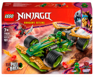 Конструктор LEGO Ninjago Автомобіль для перегонів Лойда з інерційним двигуном фото