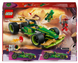 Конструктор LEGO Ninjago Автомобіль для перегонів Лойда з інерційним двигуном фото 3
