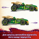 Конструктор LEGO Ninjago Автомобіль для перегонів Лойда з інерційним двигуном фото 7